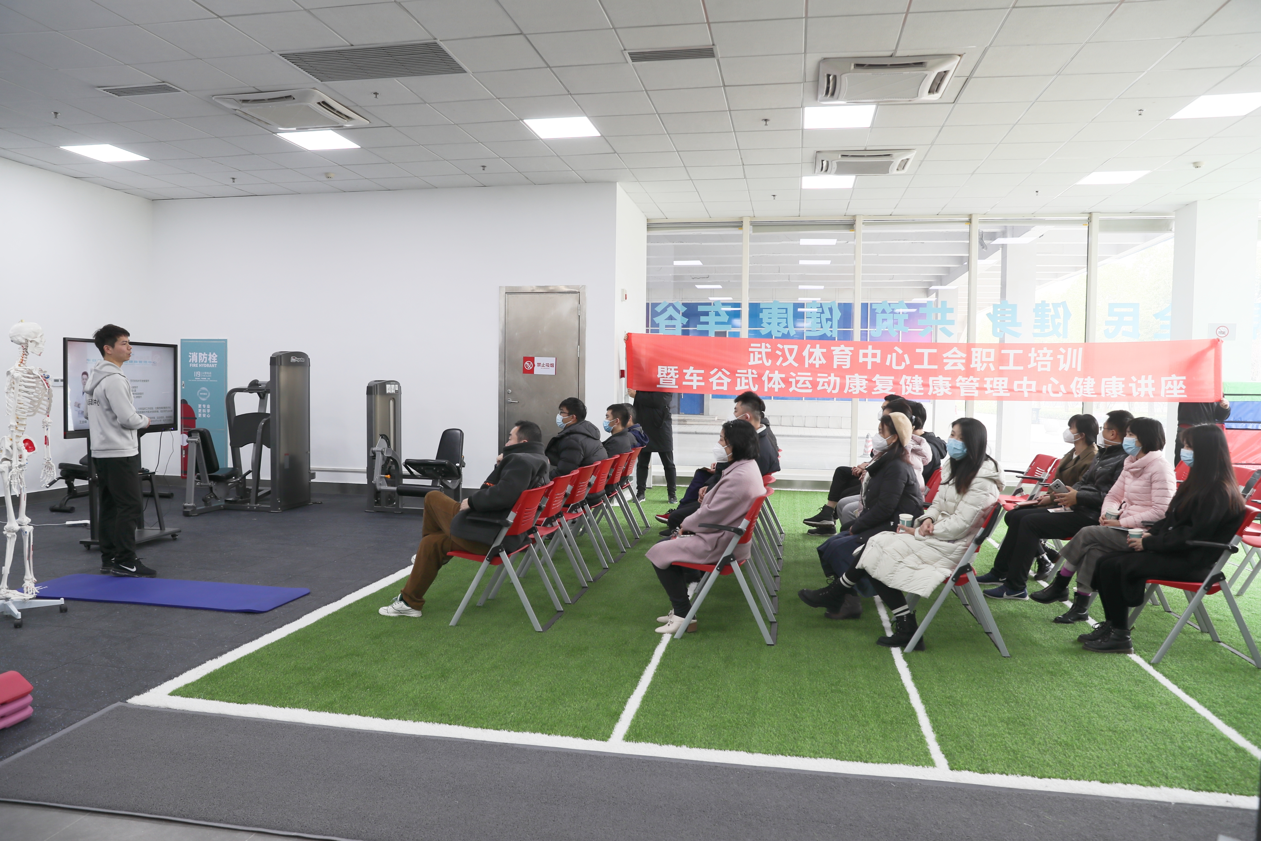 車谷武體運動康復(fù)健康管理中心迎新開業(yè)，開展首場職工健康體驗課及義診活動