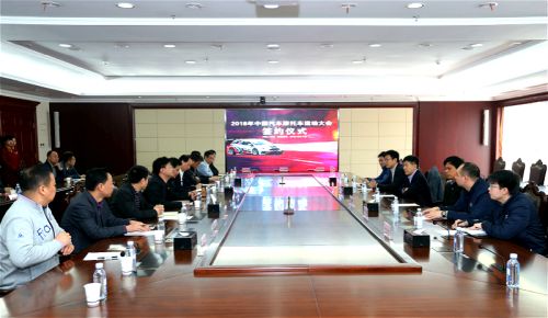 引擎轟鳴，賽車狂飆 “鐵馬”今年十一開(kāi)賽</br>“車都”將上演現(xiàn)實(shí)版“速度與激情”(圖2)