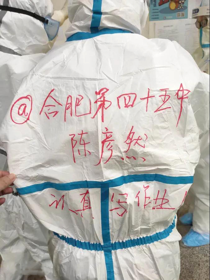援鄂護(hù)士患癌，武漢體育中心方艙醫(yī)院保障人員祝福：一定要好起來(lái)！(圖2)
