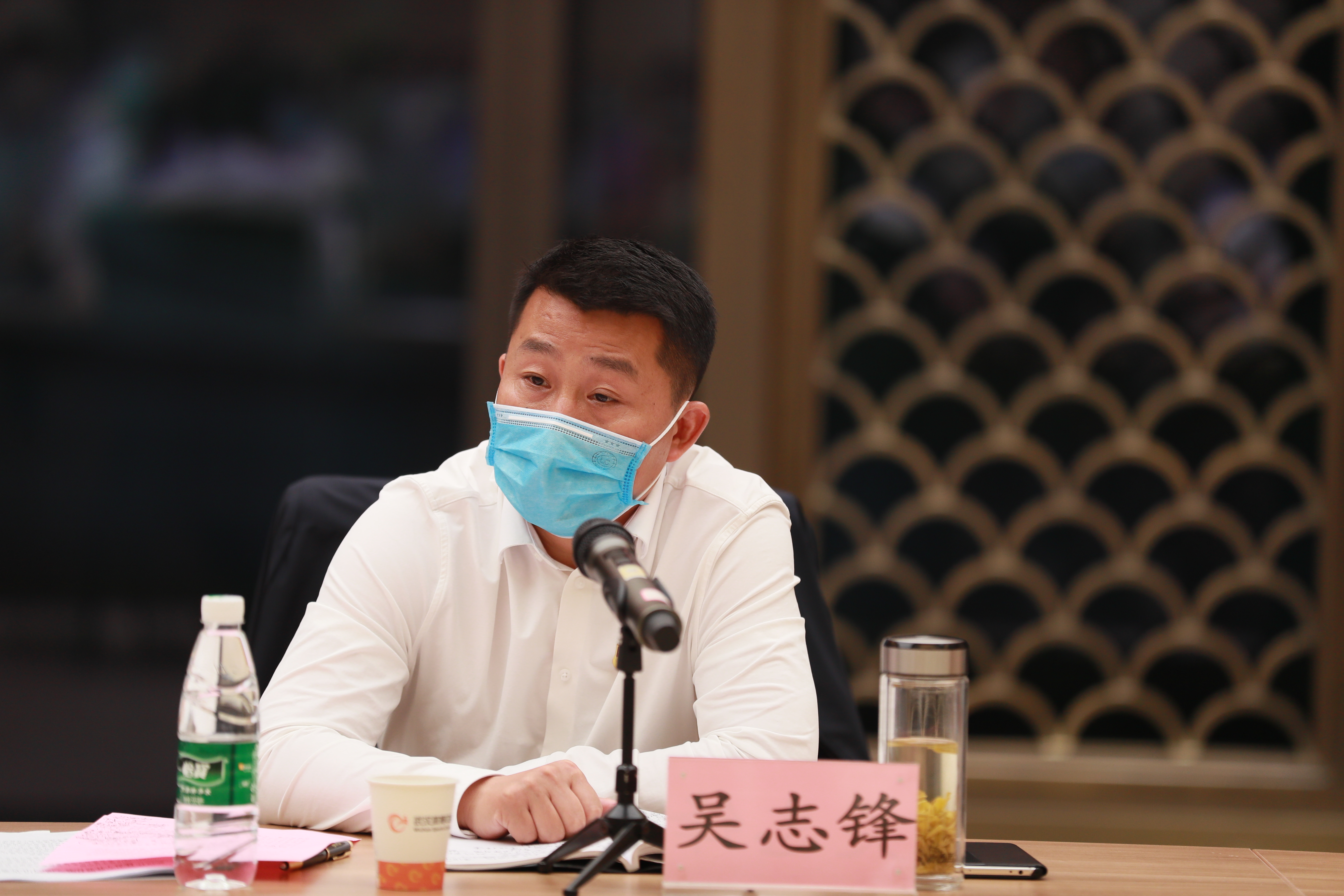 公司召開黨風廉政建設(shè)工作會(圖3)