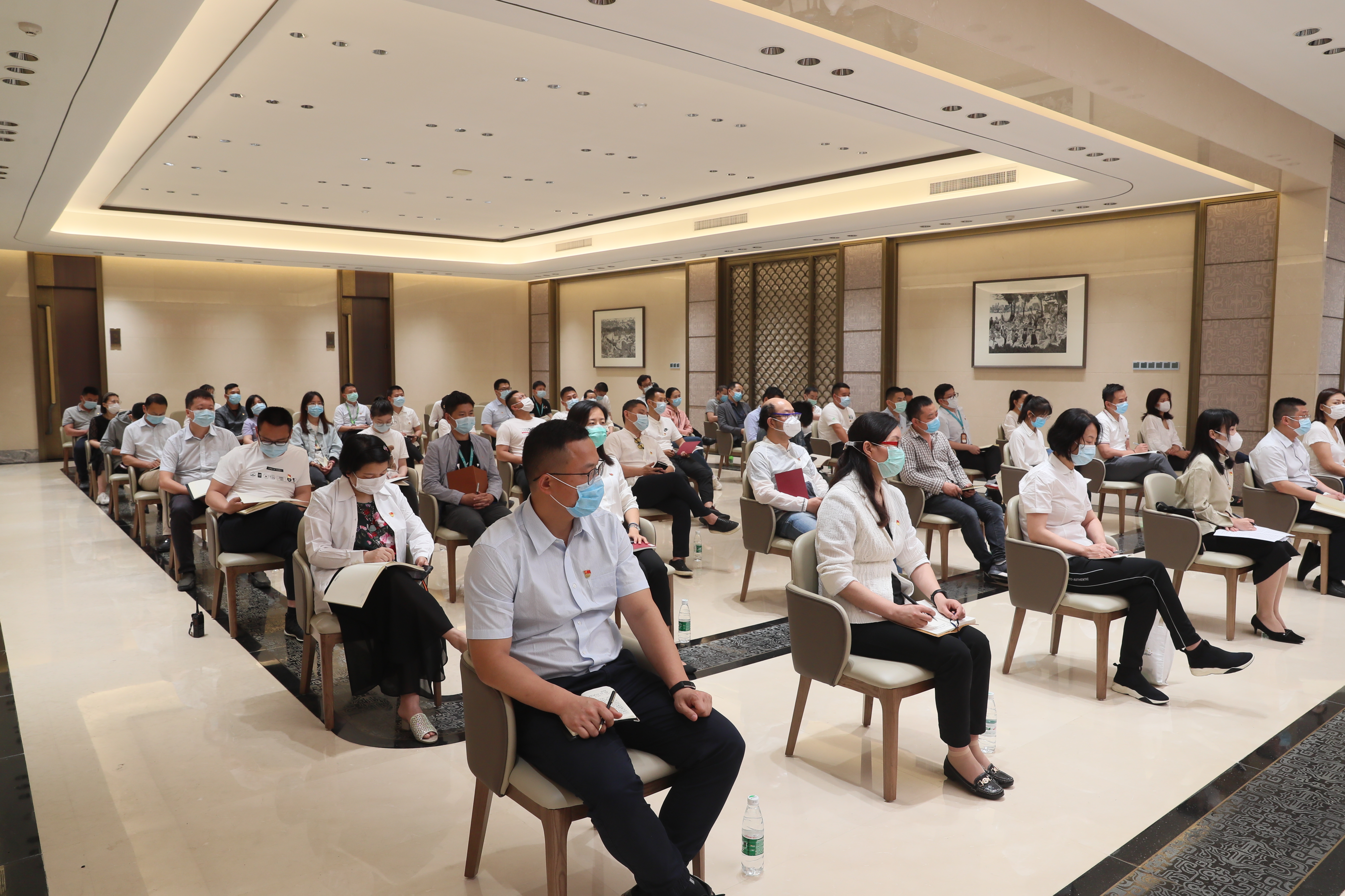 公司召開黨風廉政建設(shè)工作會(圖6)