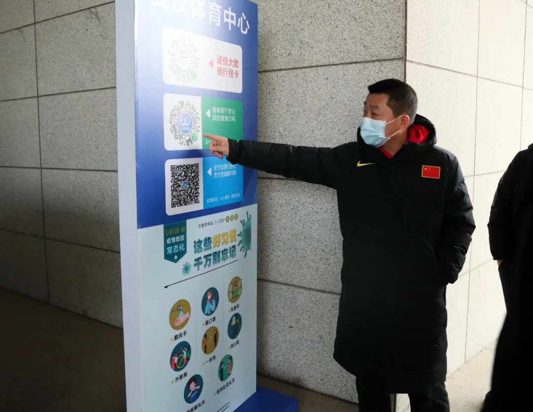 2021年跳水項(xiàng)目奧運(yùn)會、世界杯選拔賽（第二站）即將開賽 賽事嚴(yán)格按防疫防控要求準(zhǔn)備就位(圖3)